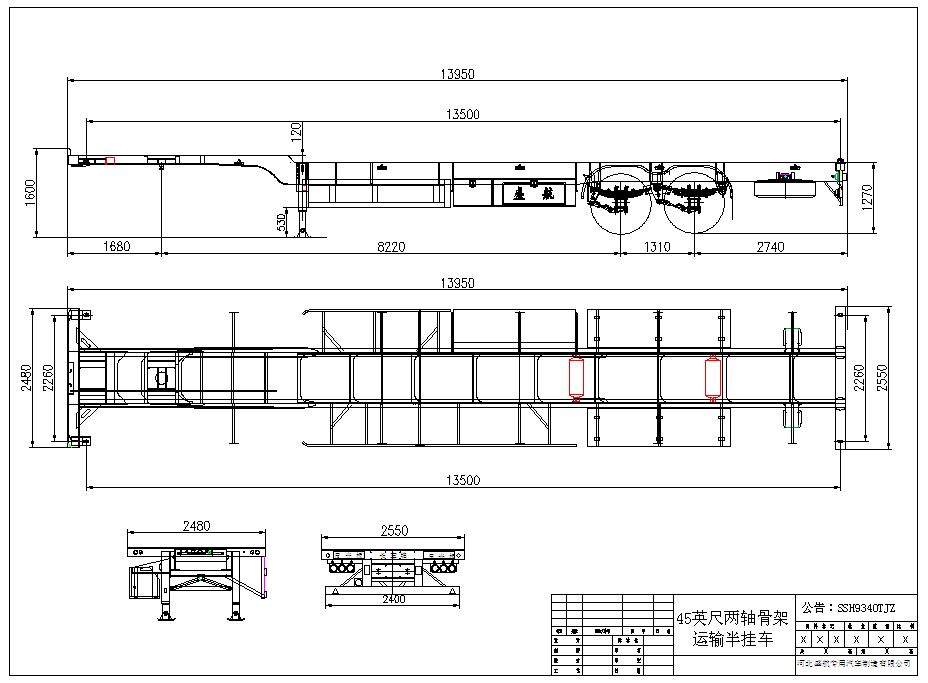 SSH9340TJZ kaontenera fitaterana semi-trailer