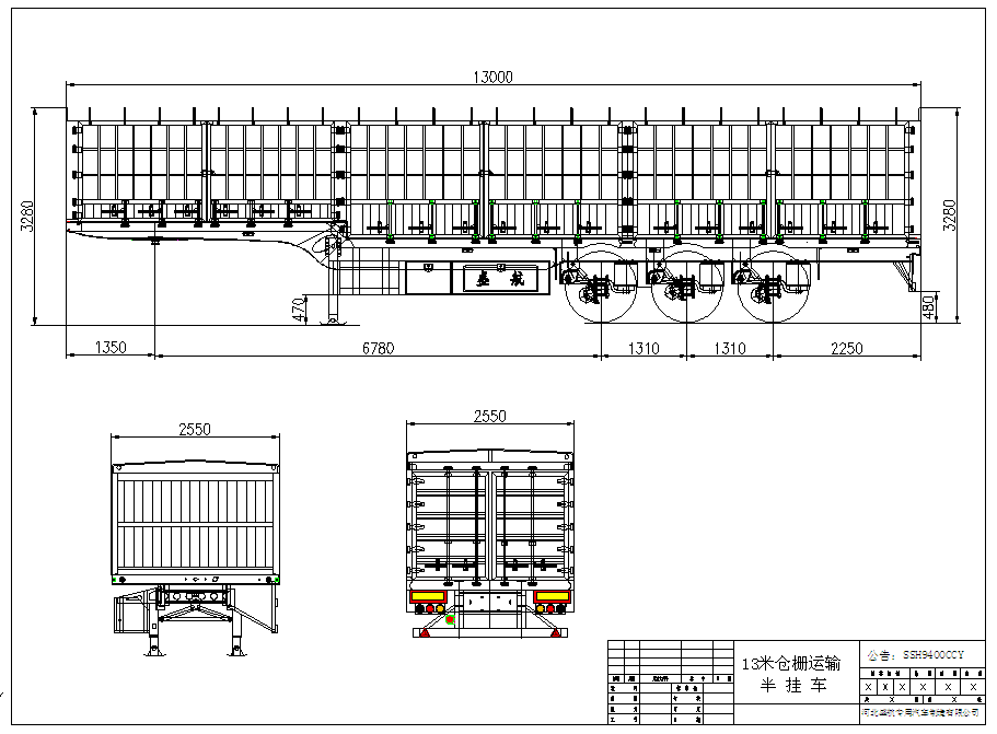 SSH9400CCY gjerde semitrailer
