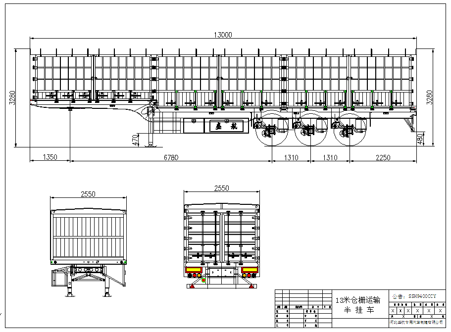 SSH9400CCY laj kab semi-trailer