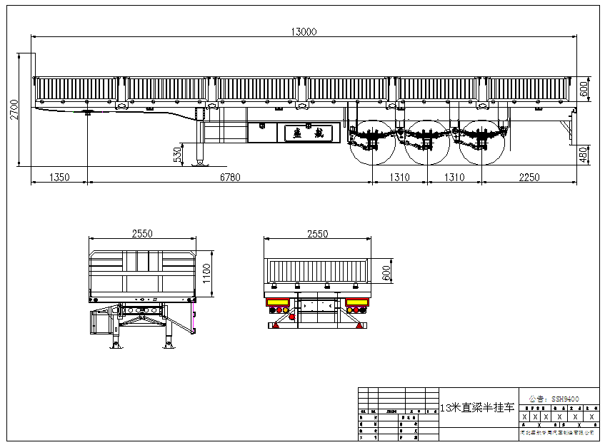 SSH9400L hāʻule ʻaoʻao semitrailer