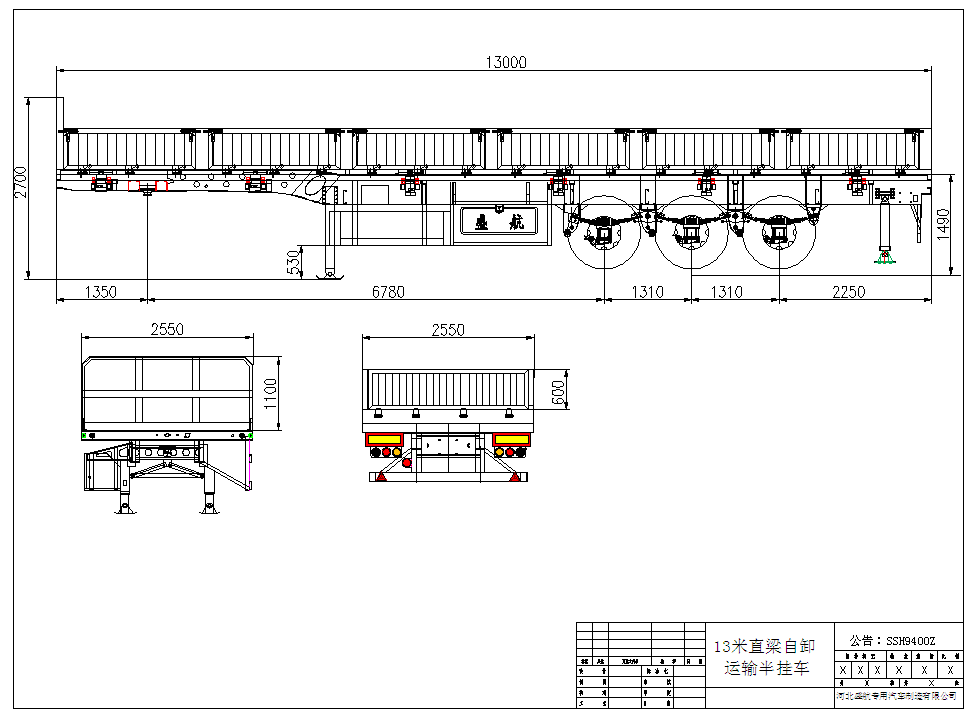 SSH9400Z-Dump-semi-trailer